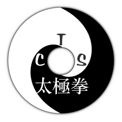 Taijiquan_Symbol